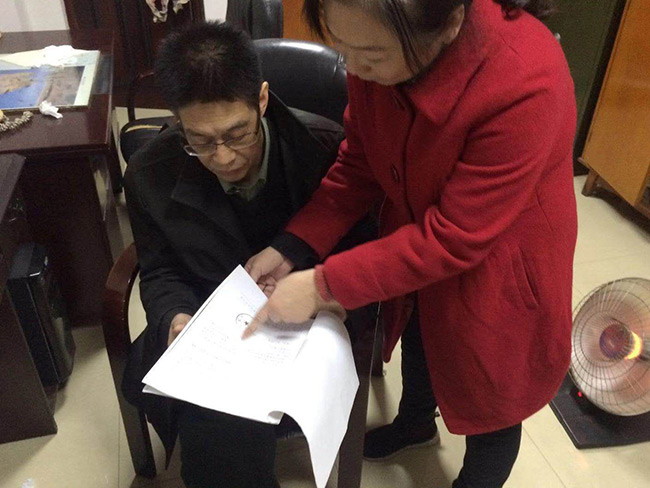 王仕軍書(shū)記與四川省科協(xié)同仁們深度交流-(2)