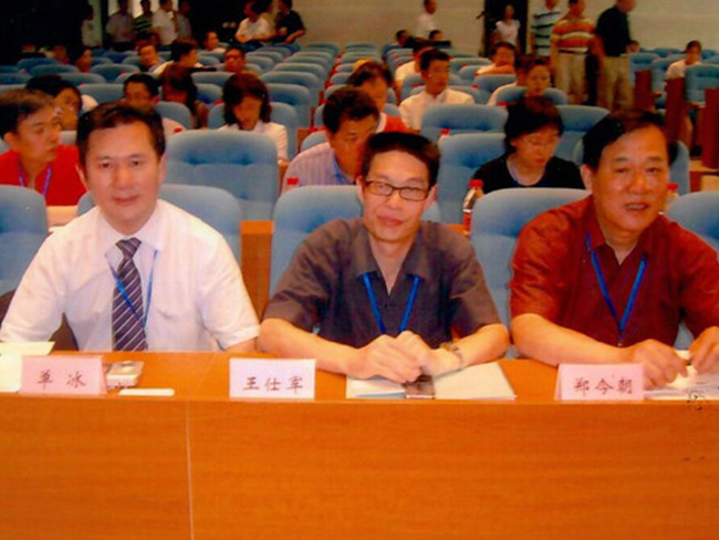 2010年6月6日換屆選舉大會現(xiàn)場王仕軍校長當選為中促會第四屆常務(wù)理事、副理事長-(4)