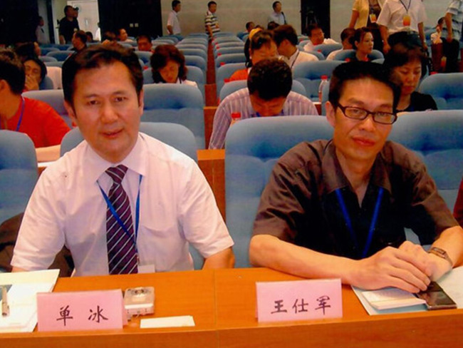 2010年6月6日換屆選舉大會現(xiàn)場王仕軍校長當選為中促會第四屆常務(wù)理事、副理事長-(5)