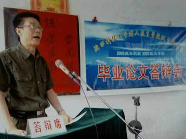 漢中軍需工業(yè)學(xué)校2008級本科學(xué)員畢業(yè)論文答辯-(3)