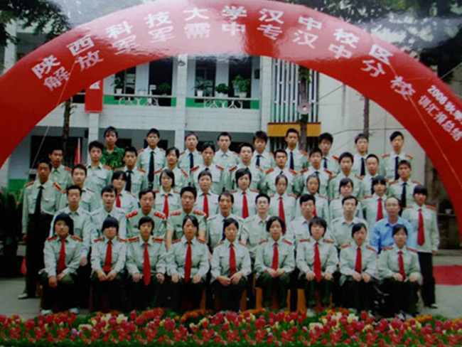 2008年秋季軍訓(xùn)匯報總結(jié)