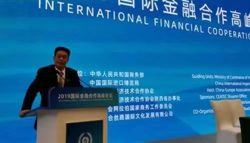 微信圖片_20240912200103
