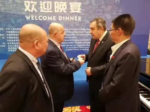 微信圖片_20240912200115