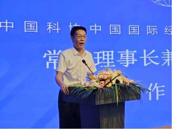 20240822-07長三角產(chǎn)業(yè)發(fā)展聯(lián)盟工作委員會第一屆述職報告297