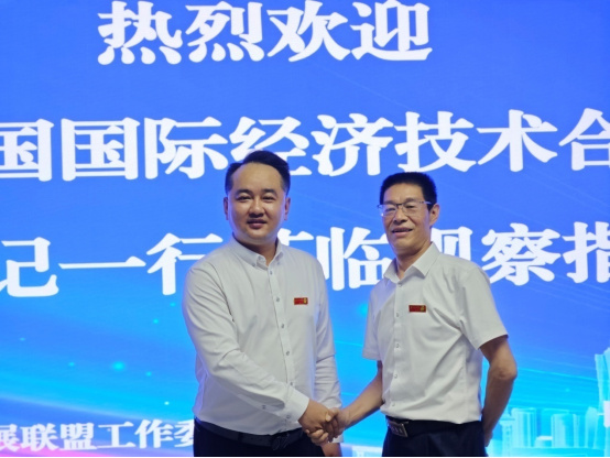 20240822-07長(zhǎng)三角產(chǎn)業(yè)發(fā)展聯(lián)盟工作委員會(huì)第一屆述職報(bào)告39