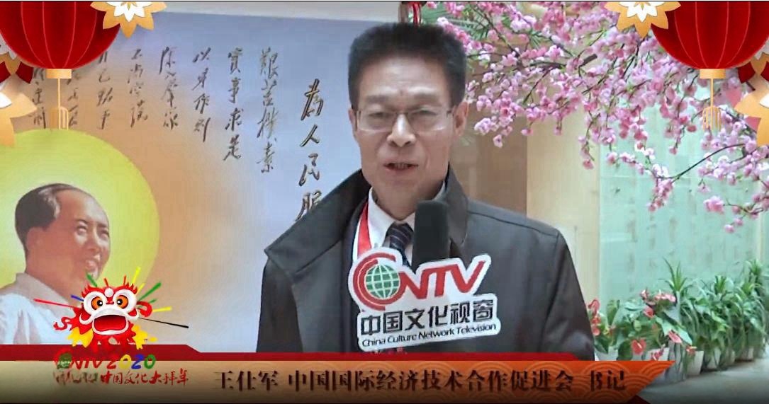 360截圖20250128101804894