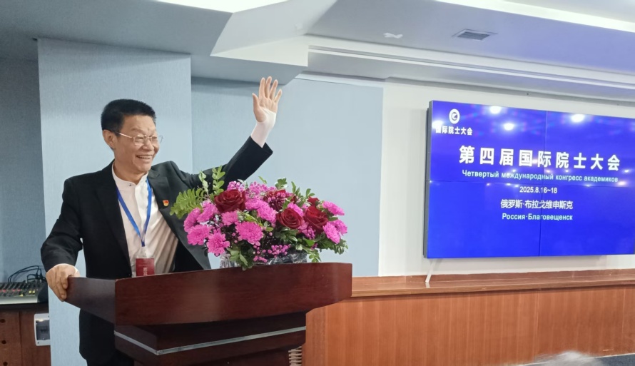 微信圖片_2025-08-19_193048_731 - 副本